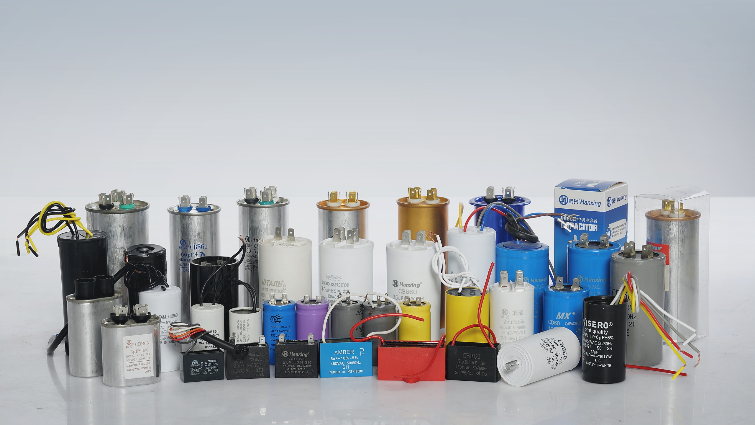 HAN XING motor capacitor product range