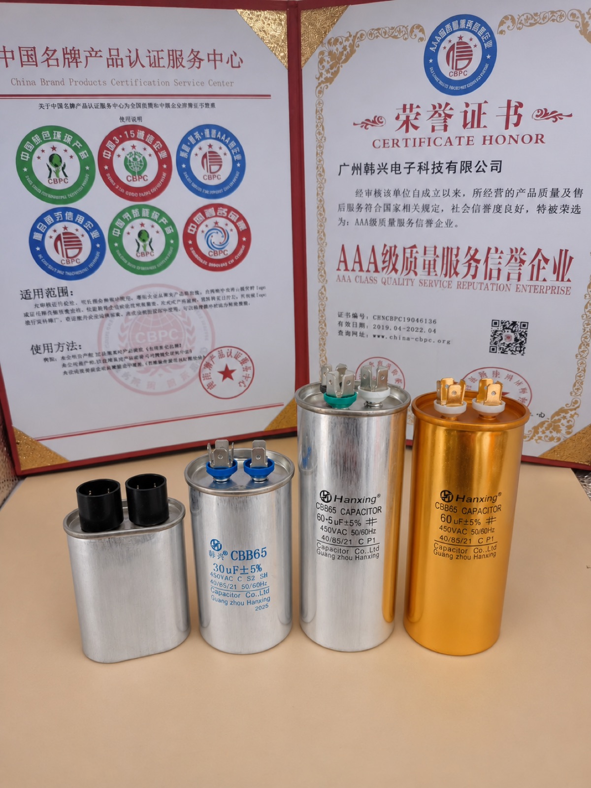 CBB65 air conditioner capacitors with Hanxing packaging